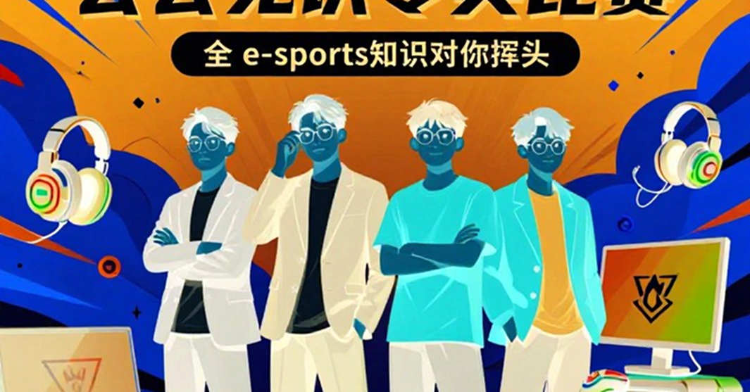 Worlds 2026: TSW का नंबर-1 सीड एक नैरेटिव है, कॉम्पिटिटिव बढ़त नहीं — हिज़्टो के इंटरव्यू का टाइमस्टैम्प ऑडिट