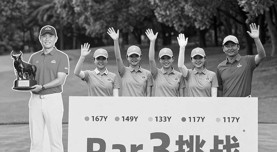 Empty Ledger, Full Template: The Honesty of Data in Golf Coverage Empty Ledger, Full Template: The Honesty of Data in Golf Coverage