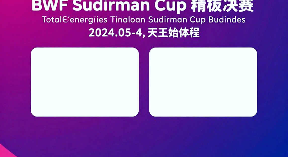 Nguyen Thuy Linh's Ninth National Title: World No. 28, an Emptying Succession Pool, and the 21-11, 21-8 Contradiction Nguyen Thuy Linh's Ninth National Title: World No. 28, an Emptying Succession Pool, and the 21-11, 21-8 Contradiction