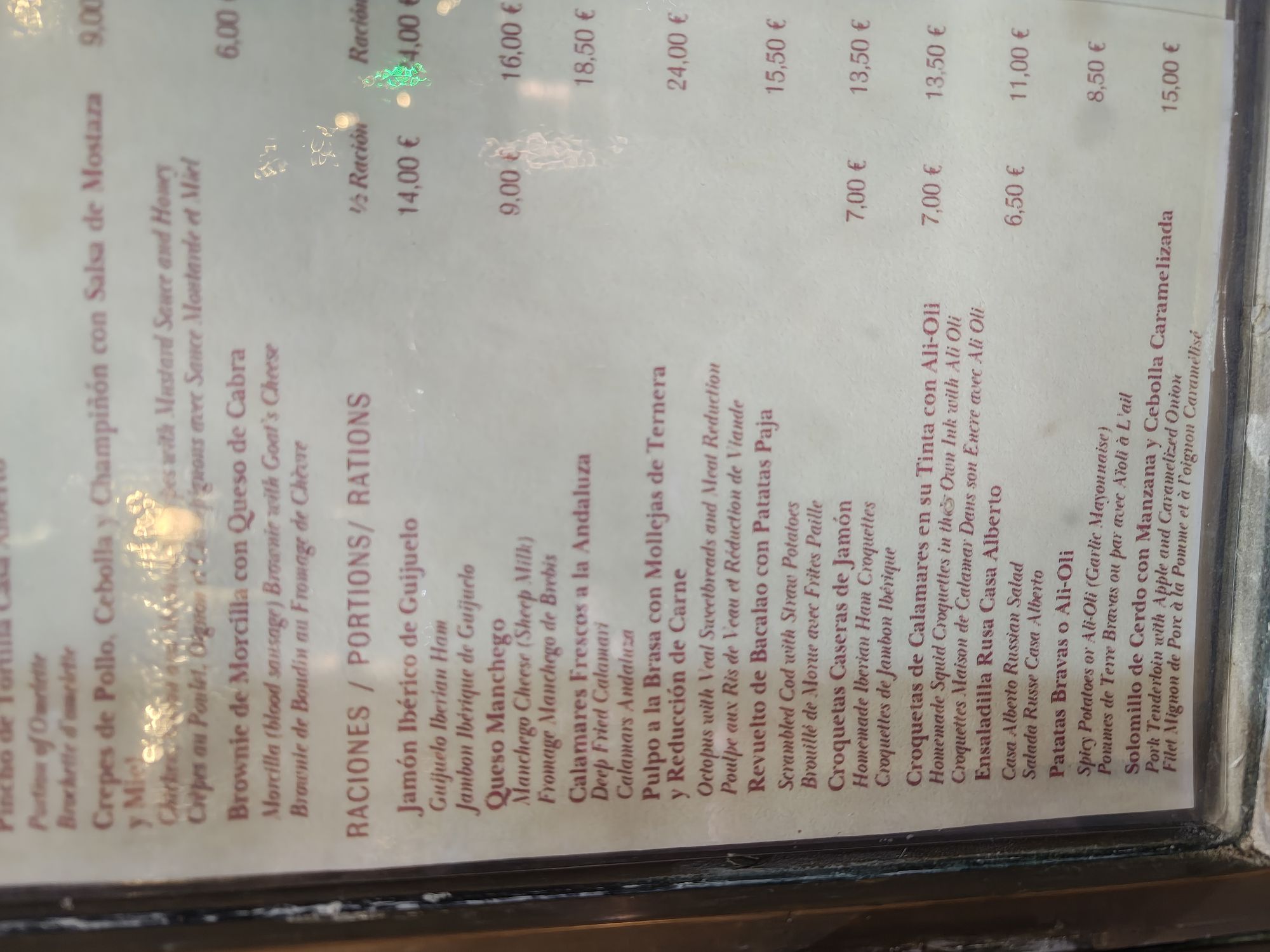 Calle De Las Huertas Madrid Spain 6