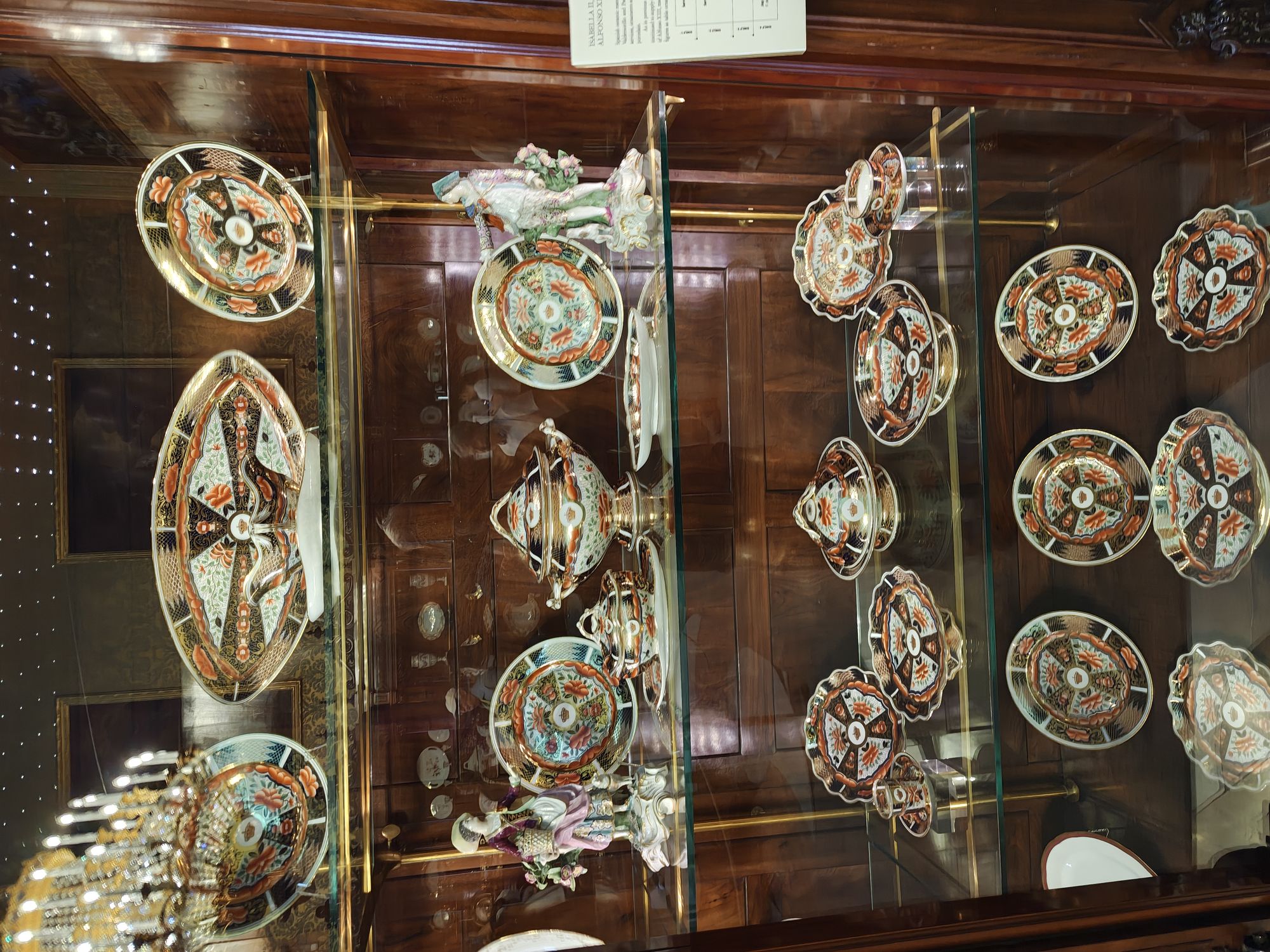 Plaza De La ArmerĂa Madrid Spain 83