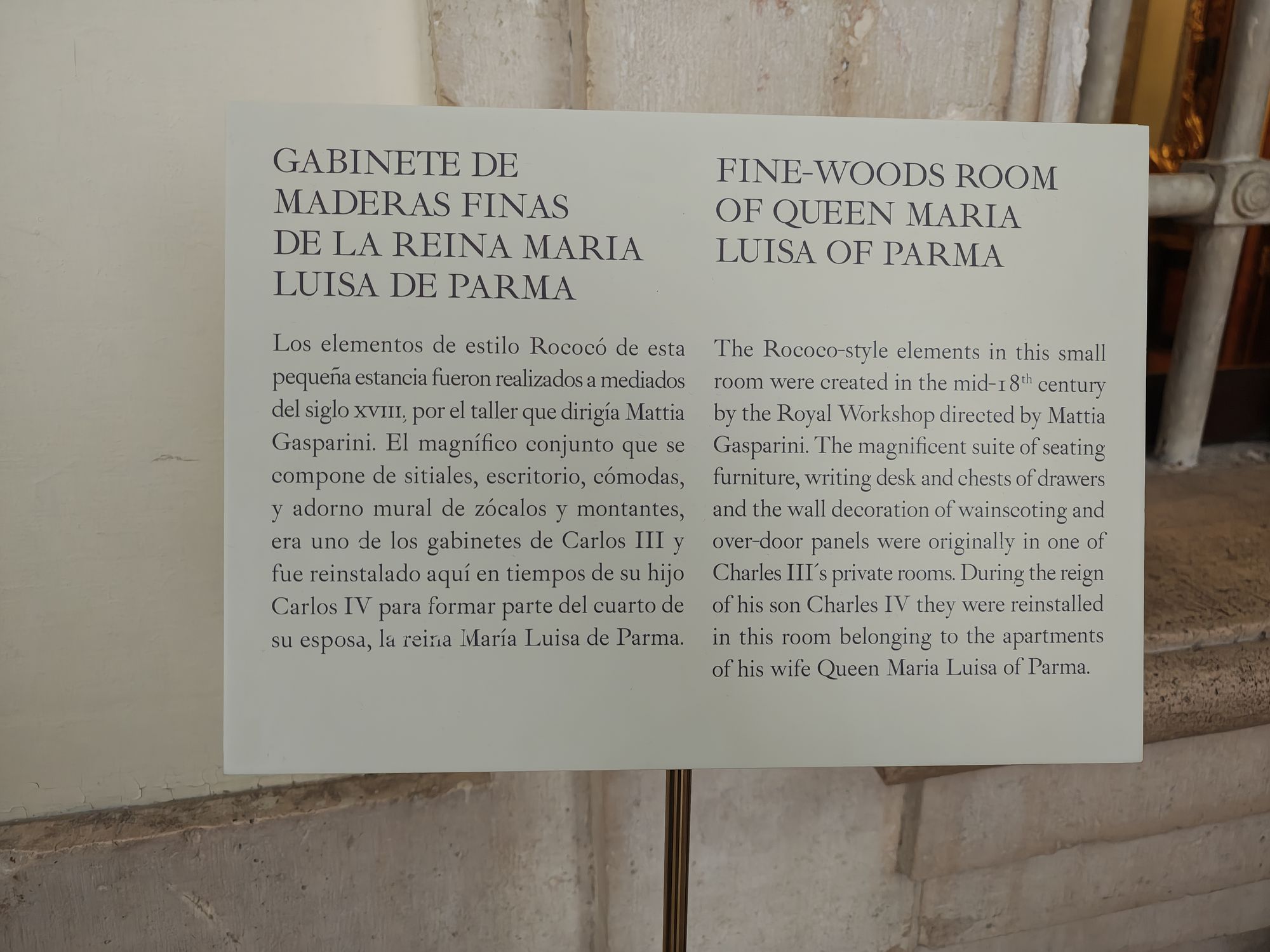 Plaza De La ArmerĂa Madrid Spain 84