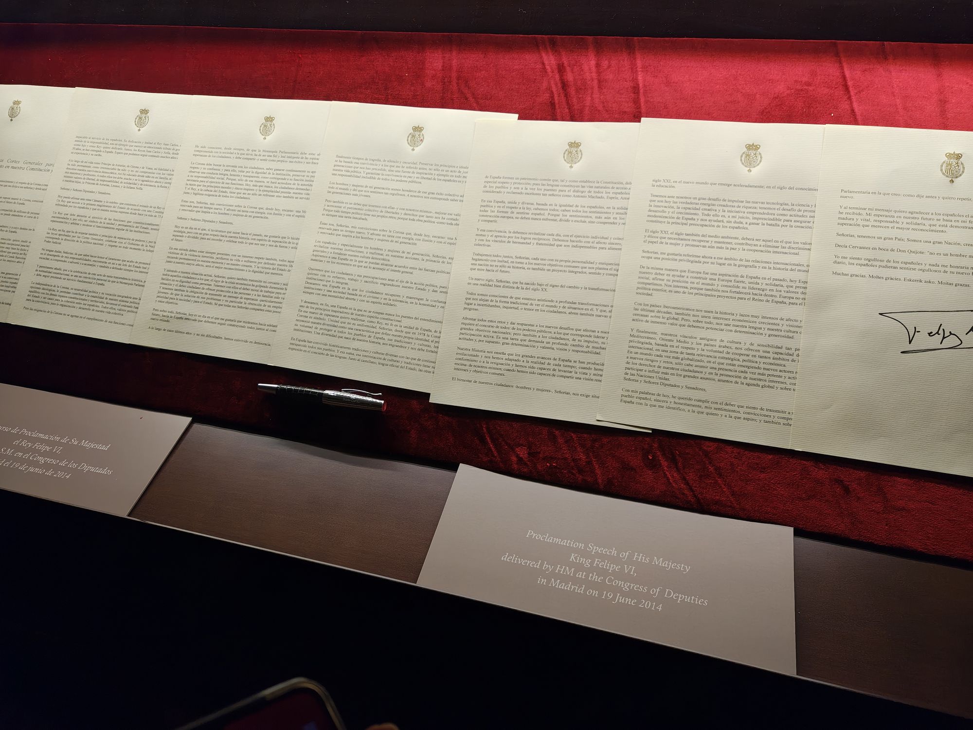 Plaza De La ArmerĂa Madrid Spain 87